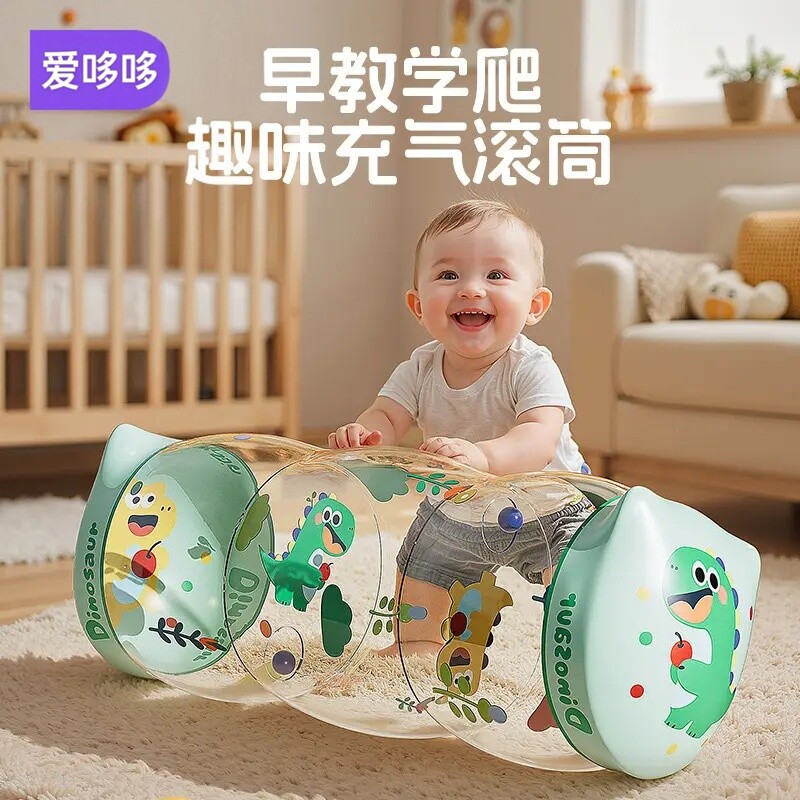 【学爬神器】宝宝充气滚筒婴幼儿学爬步行器带铃铛早教益智玩具
