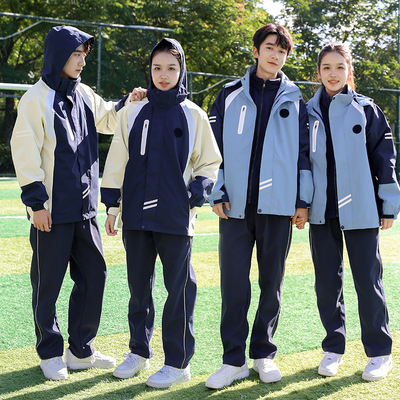 中小学生冲锋衣套装三件套