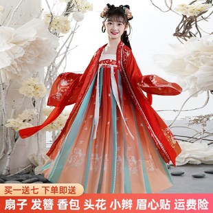连衣裙超仙古装 小女孩2024新款 中国风唐装 女童汉服儿童诃子裙冬季