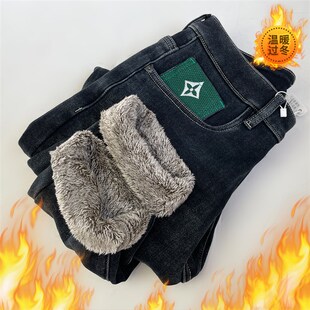 一体绒高端男士牛子裤加绒加厚保暖修身烟管裤冬季厚款休闲长裤子