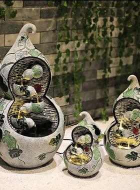 葫芦招财流水摆件 中式家居风水装饰福禄水景摆设创意开业小礼品