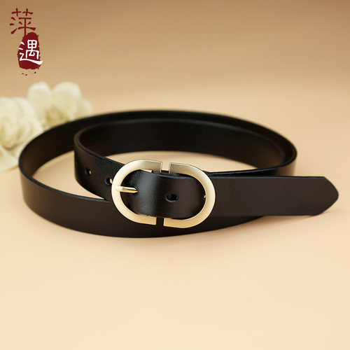 皮带女真皮头层纯牛皮黑色腰带宽简约百搭韩国时尚配牛仔裤西裤带