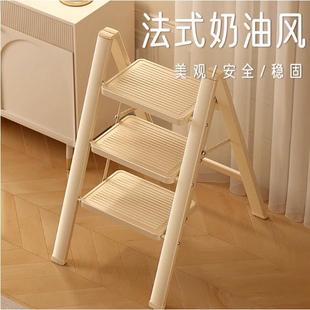 梯子家用折叠伸缩室内多功能加厚人字梯小型轻便步梯四五步折叠梯