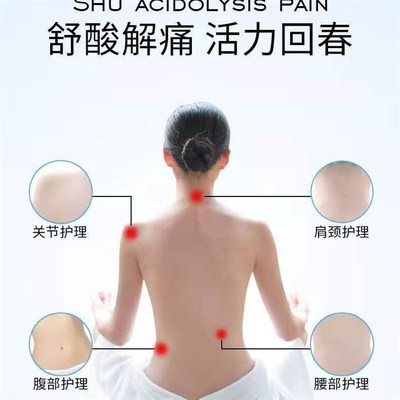 hpt智能养生理疗仪器经络疏通刮痧按摩仪美O容院做身体美容管理仪