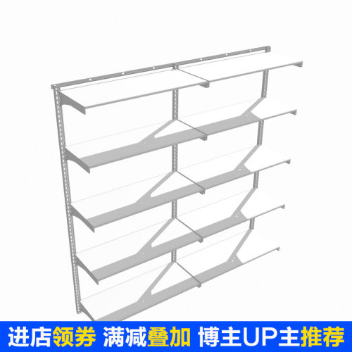 贫美五金墙轨金属层架可调节置物架无甲醛书架壁挂洞洞板桌上收纳