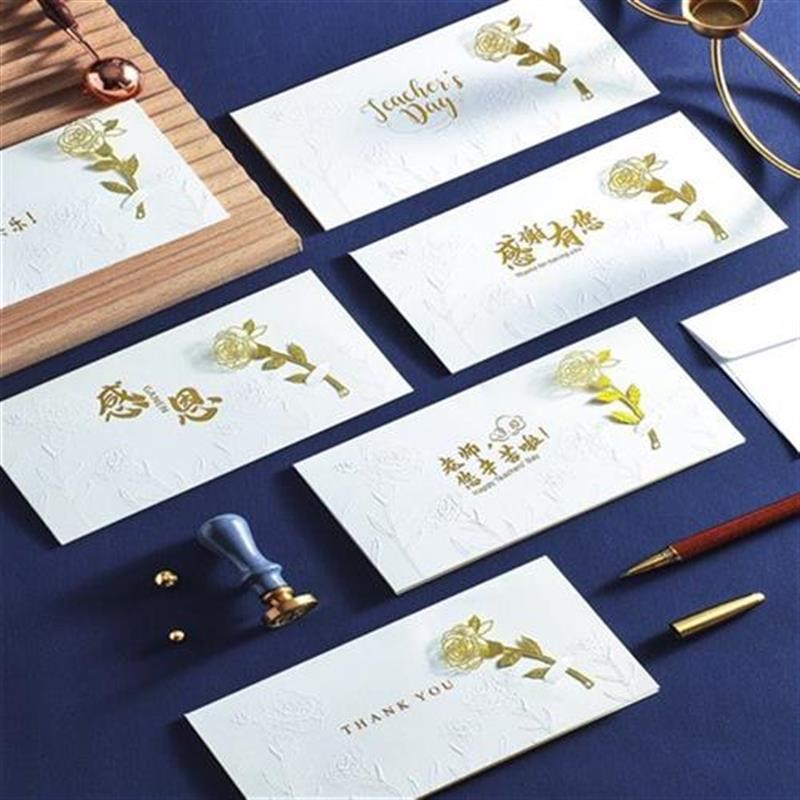 指弈礼单 教师节贺卡高级感中秋节企业定制感谢信医师节花店卡片