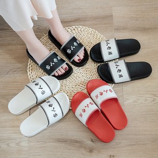 室内拖鞋来d客人穿 待客拖鞋夏季室内拖鞋防滑居家凉拖鞋客人拖鞋
