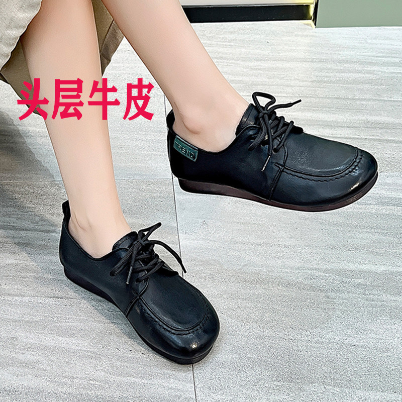 头层牛皮单鞋平底软皮女2023春季新款复古软底真皮一脚蹬妈妈鞋,女鞋,深口单鞋,淘宝优惠券,粉丝福利购,淘宝优惠卷