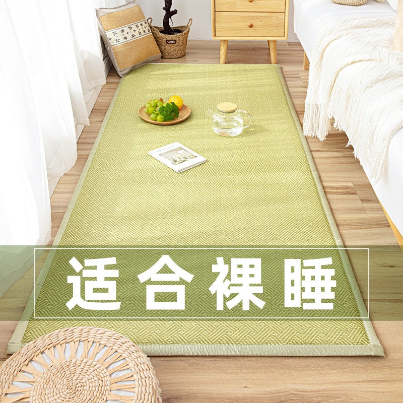 2024新款夏季藤席床边毯简约客厅茶几毯凉席垫夏天款防Z滑卧室地