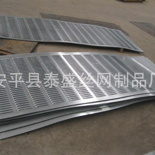 百叶窗冲孔网 k百叶窗通风板 百叶窗散热板 百叶冲孔板