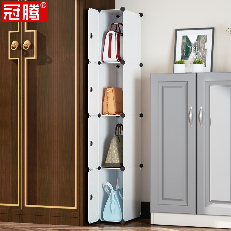 20CM夹缝置物架客厅小户型杂物储物收纳柜沙发边柜多功能窄缝隙柜