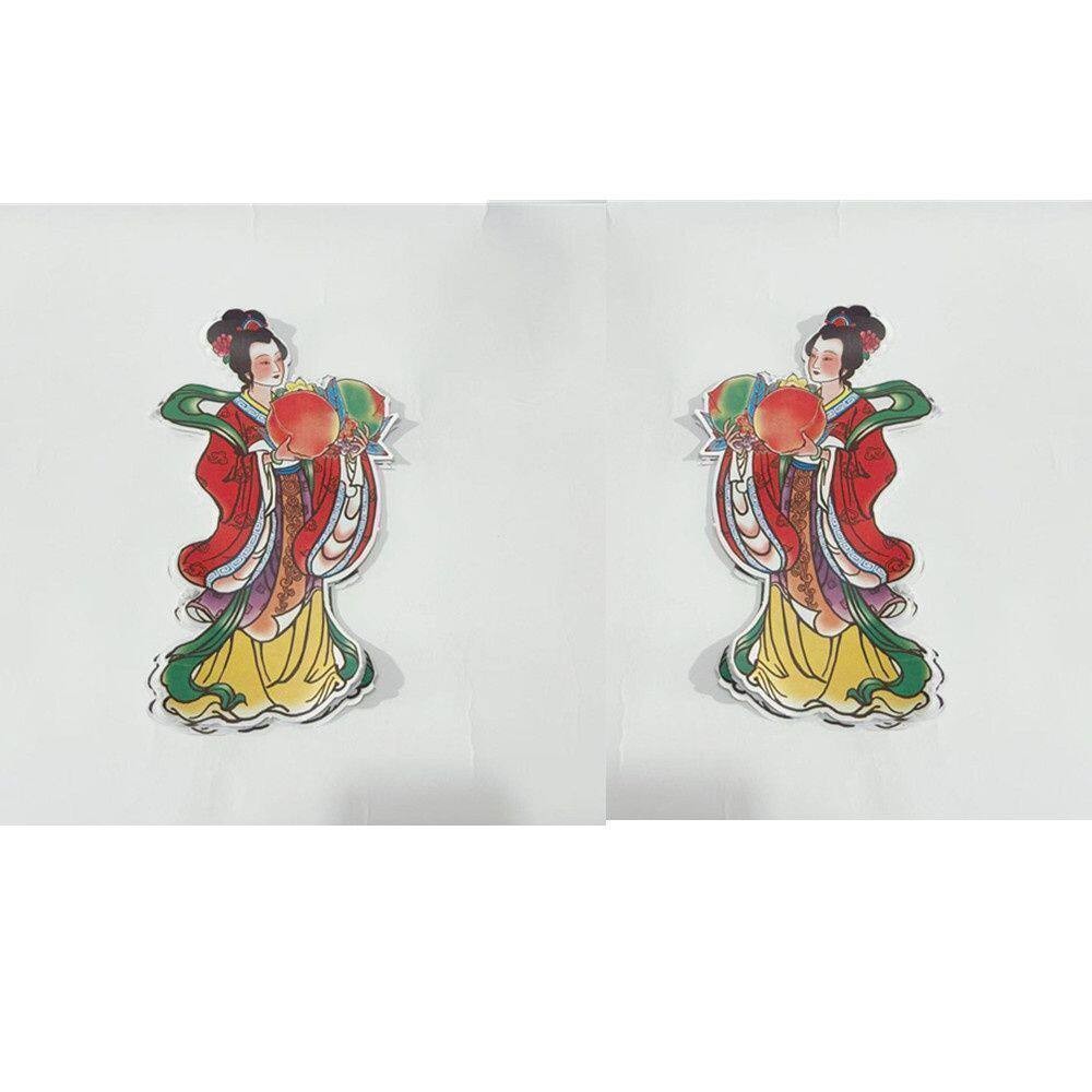工纸件贴纸彩色仙装贴画