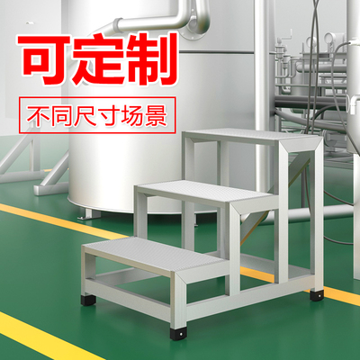 铝合金踏步梯工业踏台脚踏加宽梯凳楼梯台阶仓库超市取货登高踏台