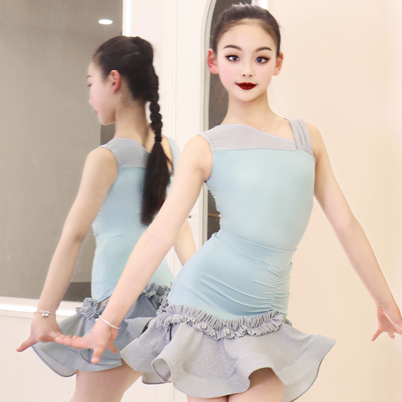 拉丁舞服女童2026春夏新款高级感训练功服儿童演出服少儿日常套装