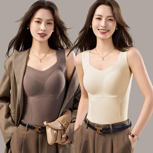 秋冬羊绒蚕丝保暖背心女带胸垫固定杯聚拢托胸修身 显瘦防寒打底衫