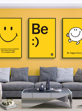 黄色笑脸治愈装饰画工作办公室背景墙面壁画儿童房间挂画桌面摆画