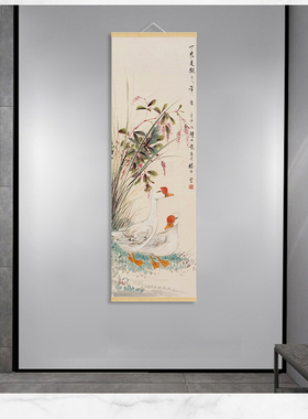颜伯龙花鸟实木卷轴挂画中式禅意茶楼国画客餐厅电表箱遮挡装饰画