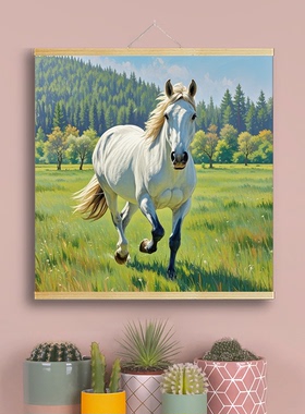 大草原奔跑白马客餐厅装饰画马到成功办公室背景墙实木卷挂轴挂画
