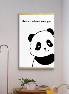 可爱黑白小熊猫实木卷轴挂画客餐厅油画布艺装饰画儿童房墙面遮丑