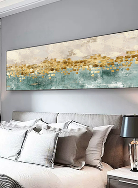 金玉满堂抽象简约现代轻奢装饰画沙发卧室客厅餐厅背景墙床头画
