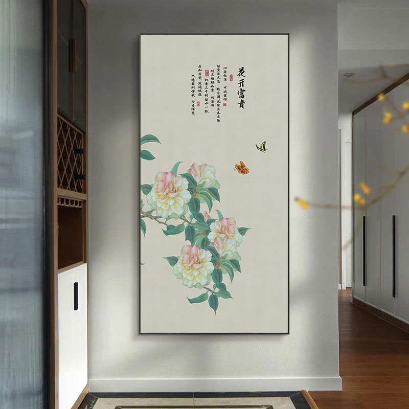 中式花开富贵吉祥花鸟装饰画