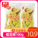 袋装 水果味糖果喜糖 海南特产 硬糖春光食品 春光榴莲糖180g 3袋