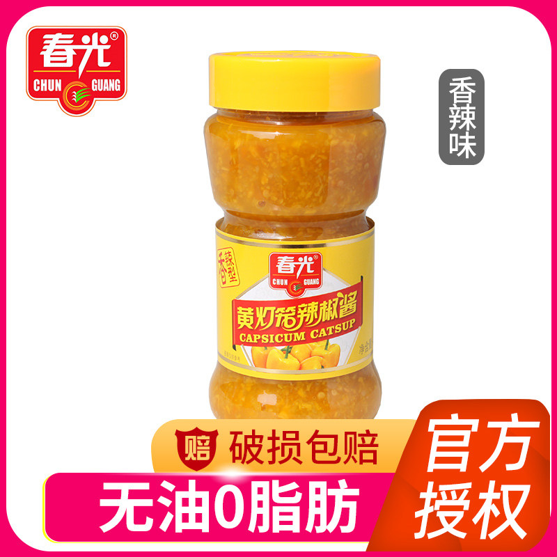 400g辣椒酱春光海南特产