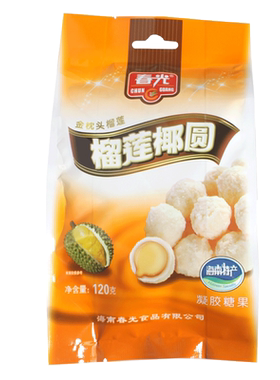 榴莲海南糖果春光软糖