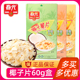 春光椰子脆片60g盒 海南特产烤椰片干椰子肉吃 果干零食小吃休闲
