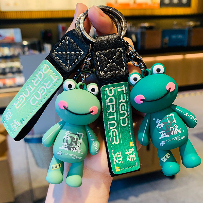 搞怪涂鸦青蛙钥匙扣创意个性汽车钥匙扣挂饰书包男女小挂件钥匙链