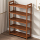 楠竹书架简易多层客厅储物架厨房收纳架子儿童学生实木置物架落地