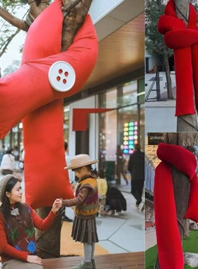 2026新年元旦大树红色围巾商场中庭布置户外店铺美陈打卡拍照道具