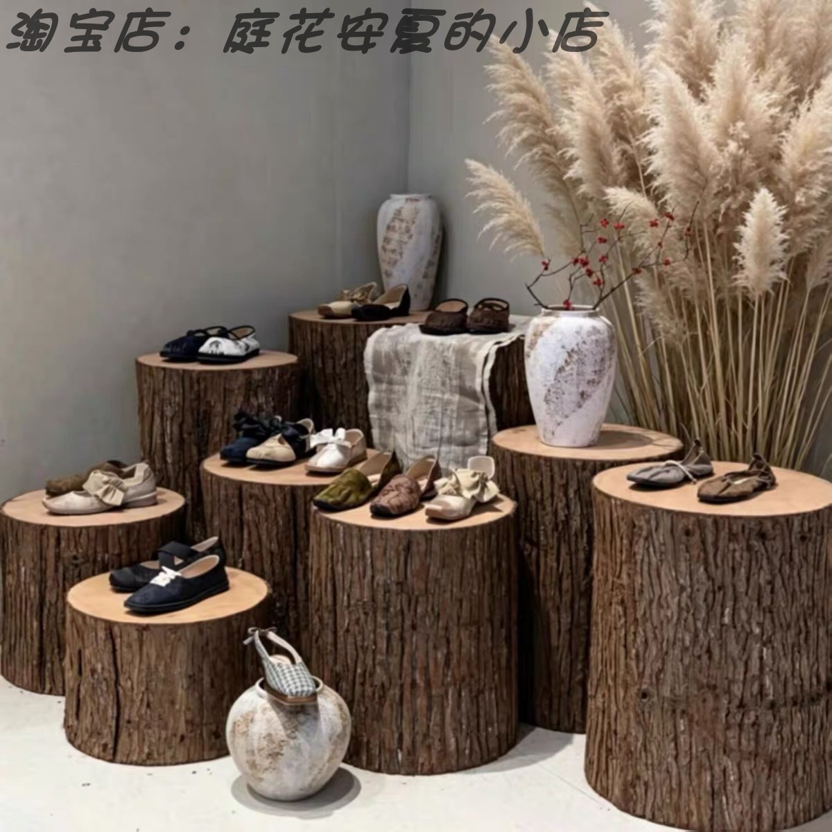 仿真树桩底座秋日木墩子复古实木展示架服装店橱窗装饰氛围感摆件