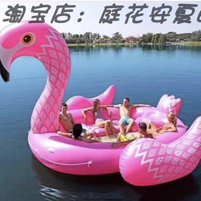 巨型粉色火烈鸟充气浮排PVC材质户外水上乐园多人娱乐游泳浮排玩