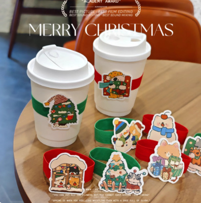 秋冬圣诞咖啡杯弹力杯套奶茶ins