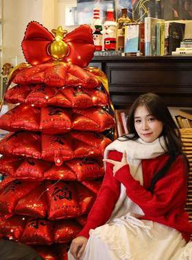 新年元旦发财树气球公司办公室商场布置喜庆氛围装饰乔迁叠叠树