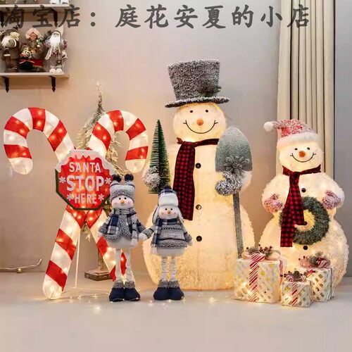 圣诞发光雪人落地氛围装饰摆件