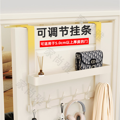 免打孔门后挂钩加长衣服挂衣钩卧室门衣帽架置物架门上挂衣架门后