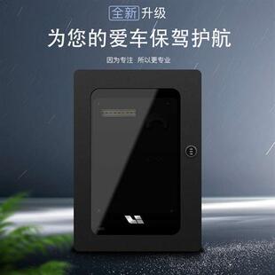 专用理想oneL9L8L7高端电箱充电桩配电箱保护箱立柱电动汽车配件