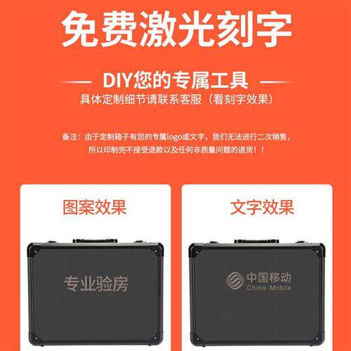 久克设计师装修验房工具箱套装工程质量检测包收楼测量仪器空鼓锤