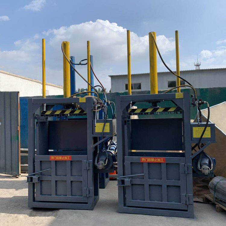 纸浆分离打包机 废纸打包机价位 滴灌带打包机