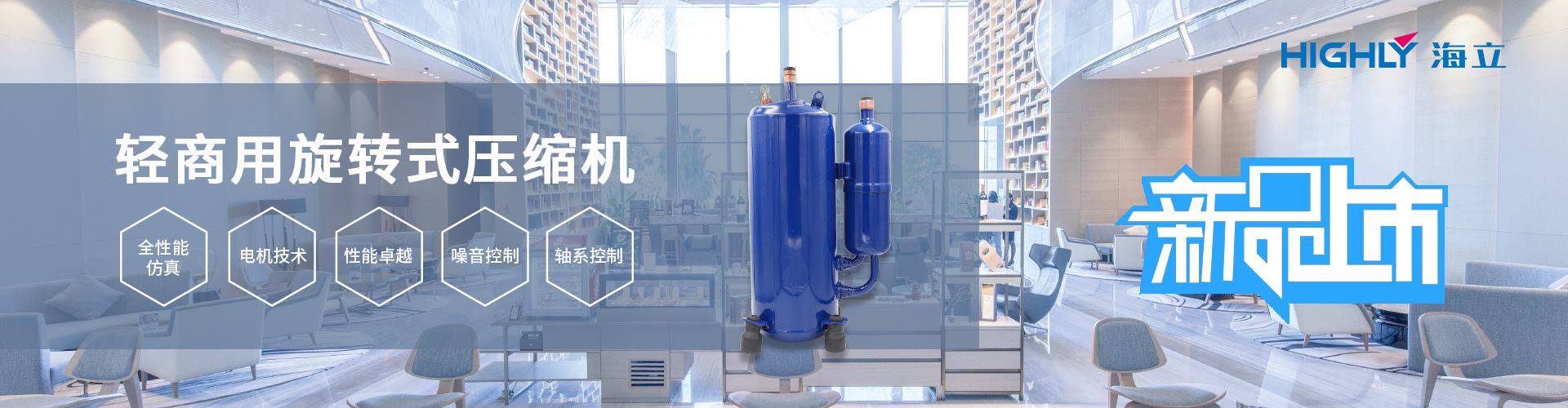 whp05100vux-c8lu 工业用压缩机