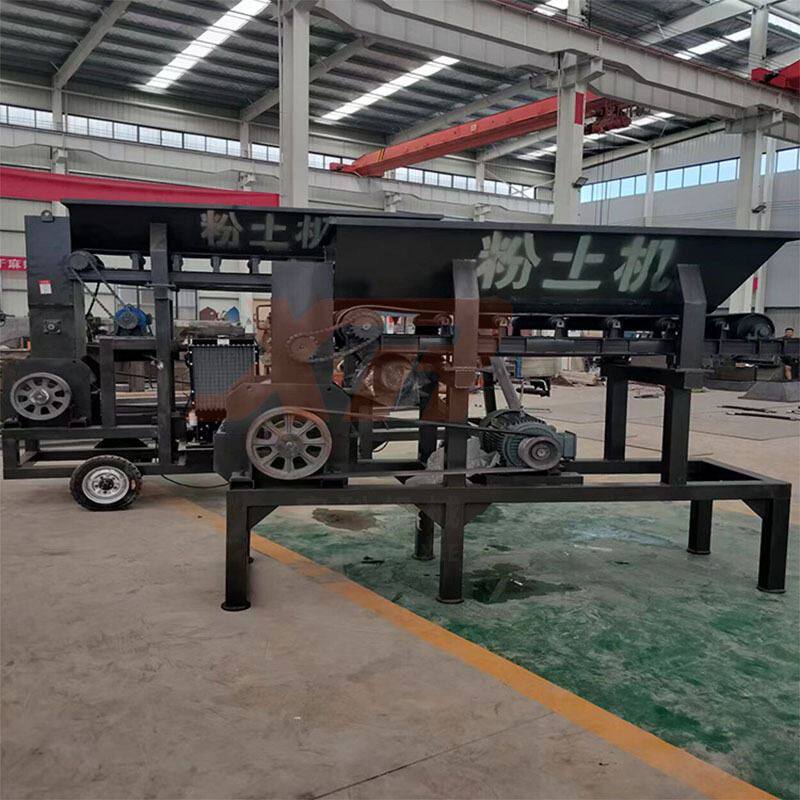 硬土块泥饼移动粉土机 膨润土草炭土打土机 椰糠饲料粉碎机