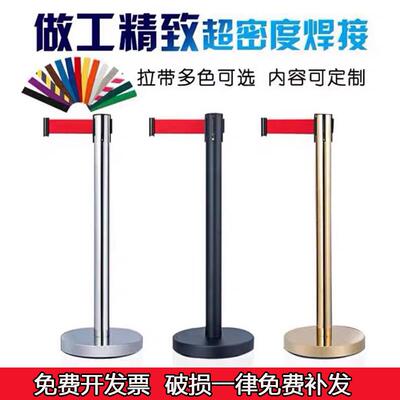 不锈钢栏杆座一米线围栏伸缩银行护栏杆3米隔离带排队护栏礼宾柱