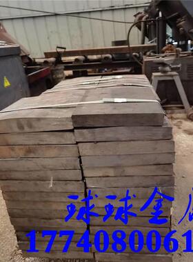 MTPCuTi30 MTCrMoCu30铬钼铜耐磨铸铁棒 RuT340蠕墨铸铁板 RTCr16