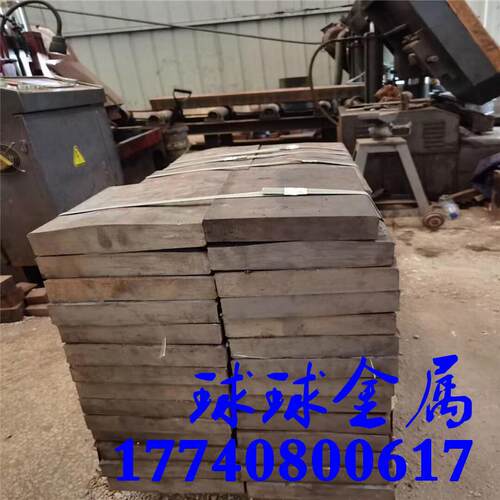 MTPCuTi30 MTCrMoCu30铬钼铜耐磨铸铁棒 RuT340蠕墨铸铁板 RTCr16