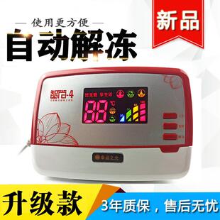 通用显示仪表上水测控仪增压保温 自动解冻太阳能热水器控制器