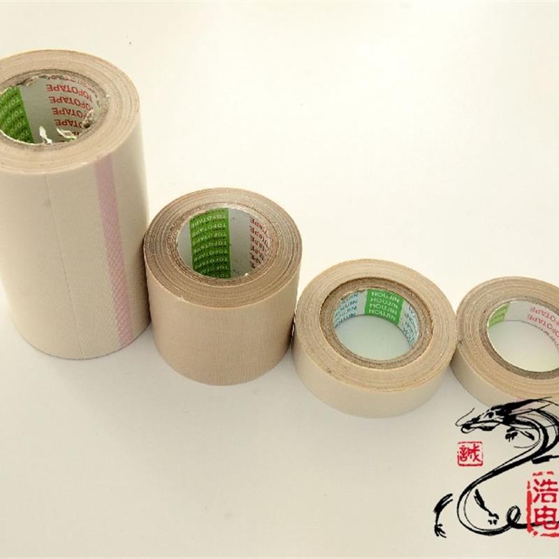 TOFO玻璃纤维 封口机 高温胶带/高温布 高温胶布13mm 10米长无壳
