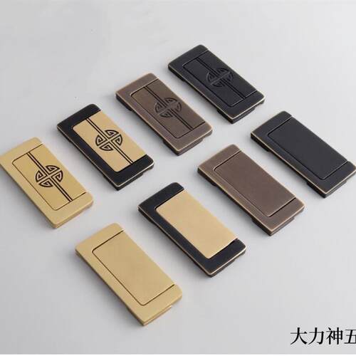 纯铜抽屉拉手中式平板隐形扣手榻榻米黑古铜仿古铜中式暗装平把手