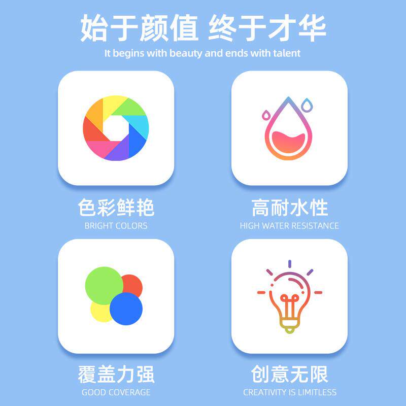 丙烯颜料喷雾无毒幼儿园手工专用墙绘石膏娃娃上色防水手摇喷漆